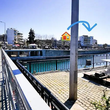 Small Paradise By The Old Bridge Chalkida Exterior photo